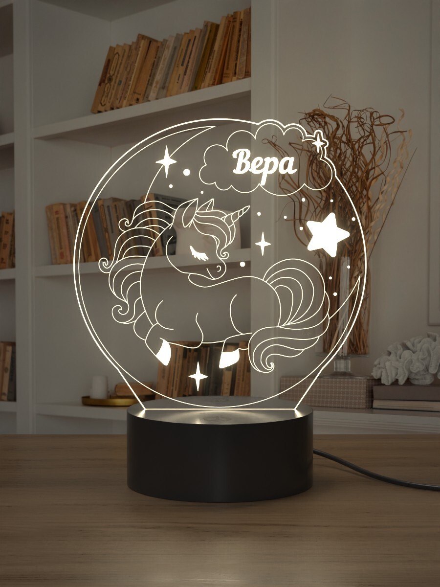 

Ночник Light Insidе детский Единорог Вера