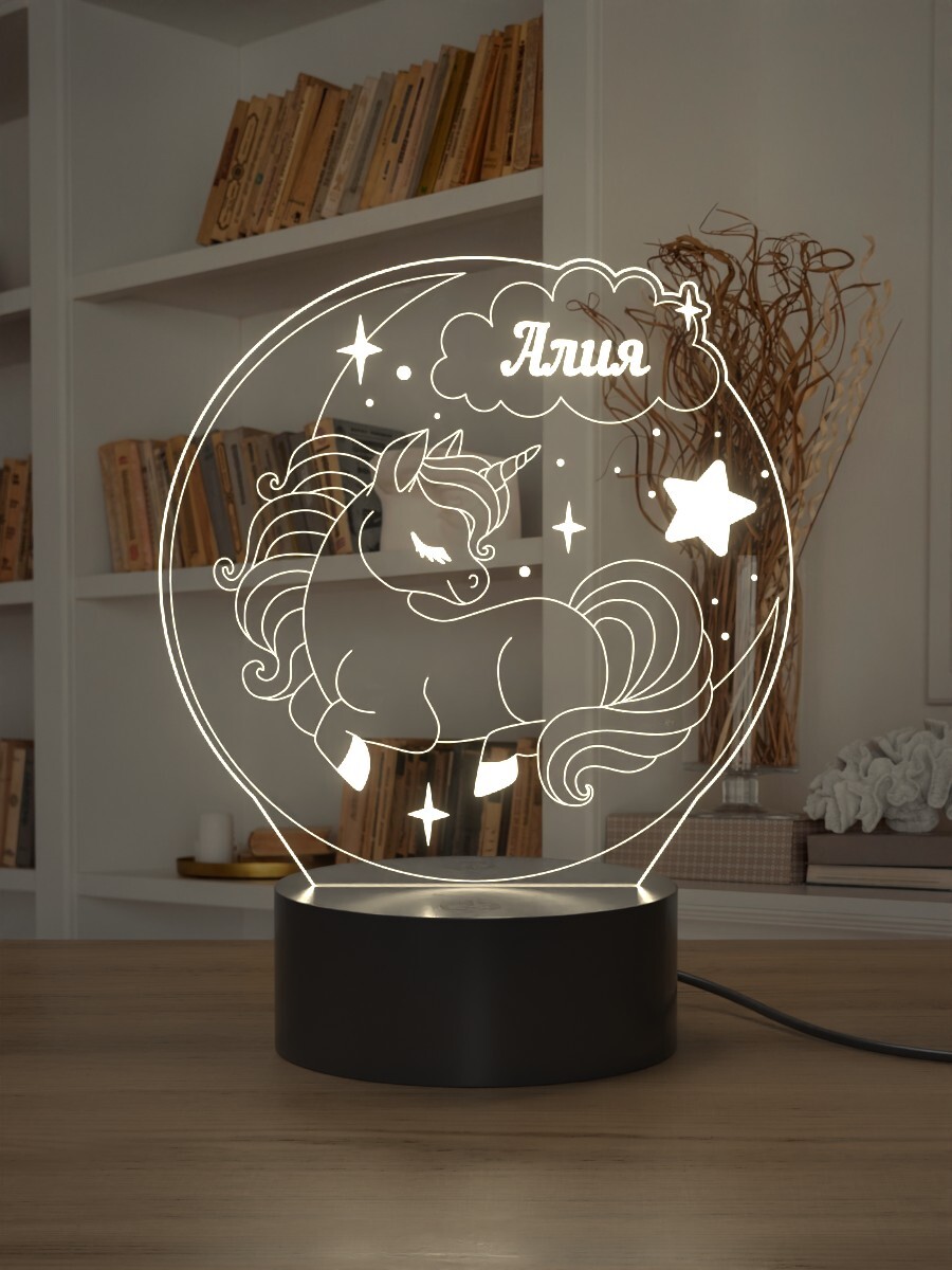 

Ночник Light Insidе детский Единорог Алия