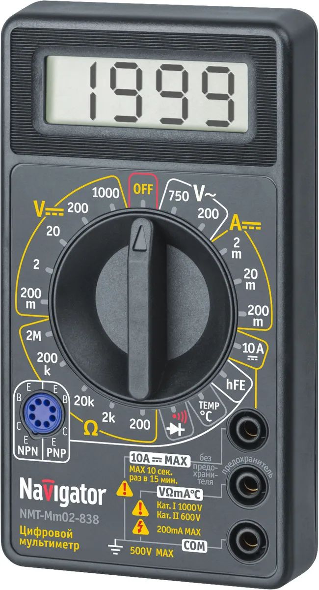 Мультиметр Navigator NMT-Mm02-838 82 432 дальномер navigator 93 289 nmt dml01 60 60 м