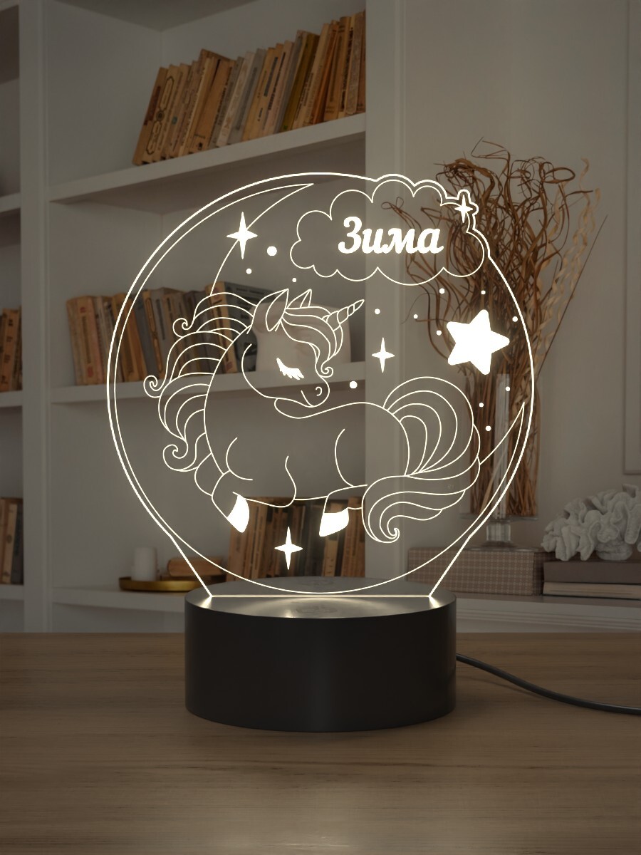 

Ночник Light Insidе детский Единорог Зима
