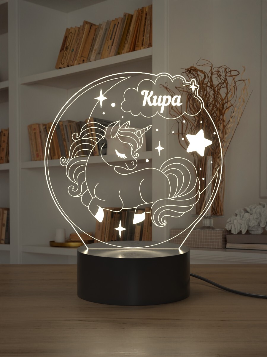 

Ночник Light Insidе детский Единорог Кира