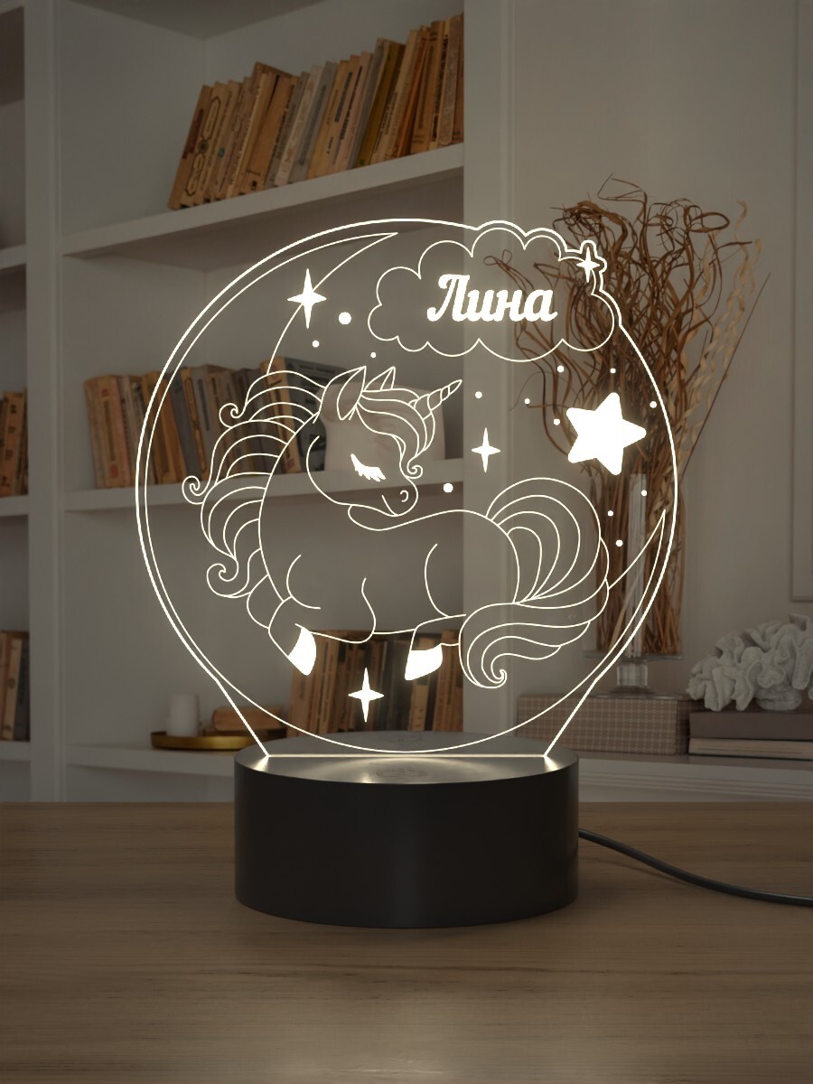 

Ночник Light Insidе детский Единорог Лина