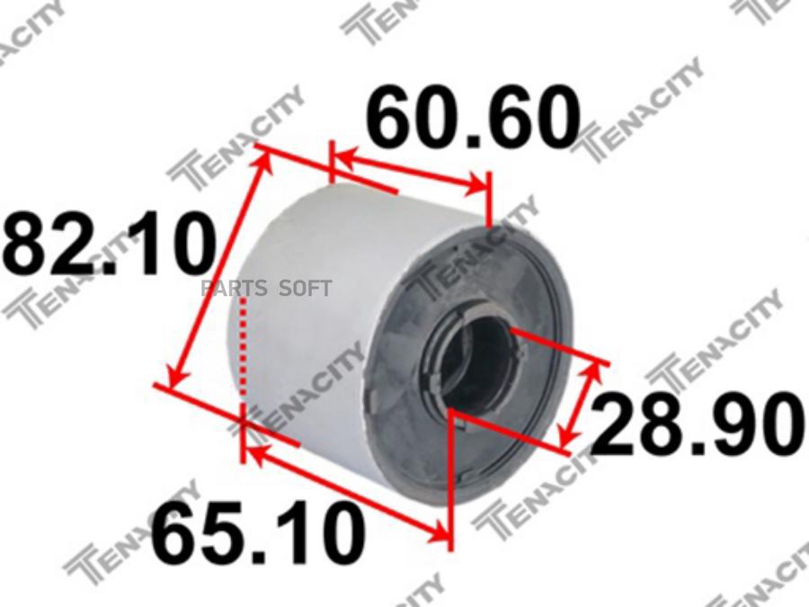 Сайлентблок Рычага Резиновый 1Шт TENACITY AAMHO1101