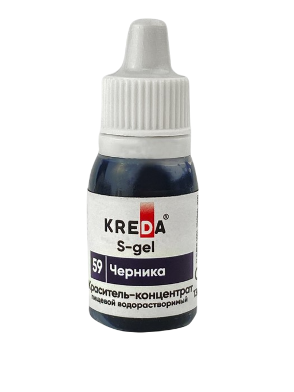 Краситель пищевой S-gel, концентрат универсальный черника, 10 мл Kreda