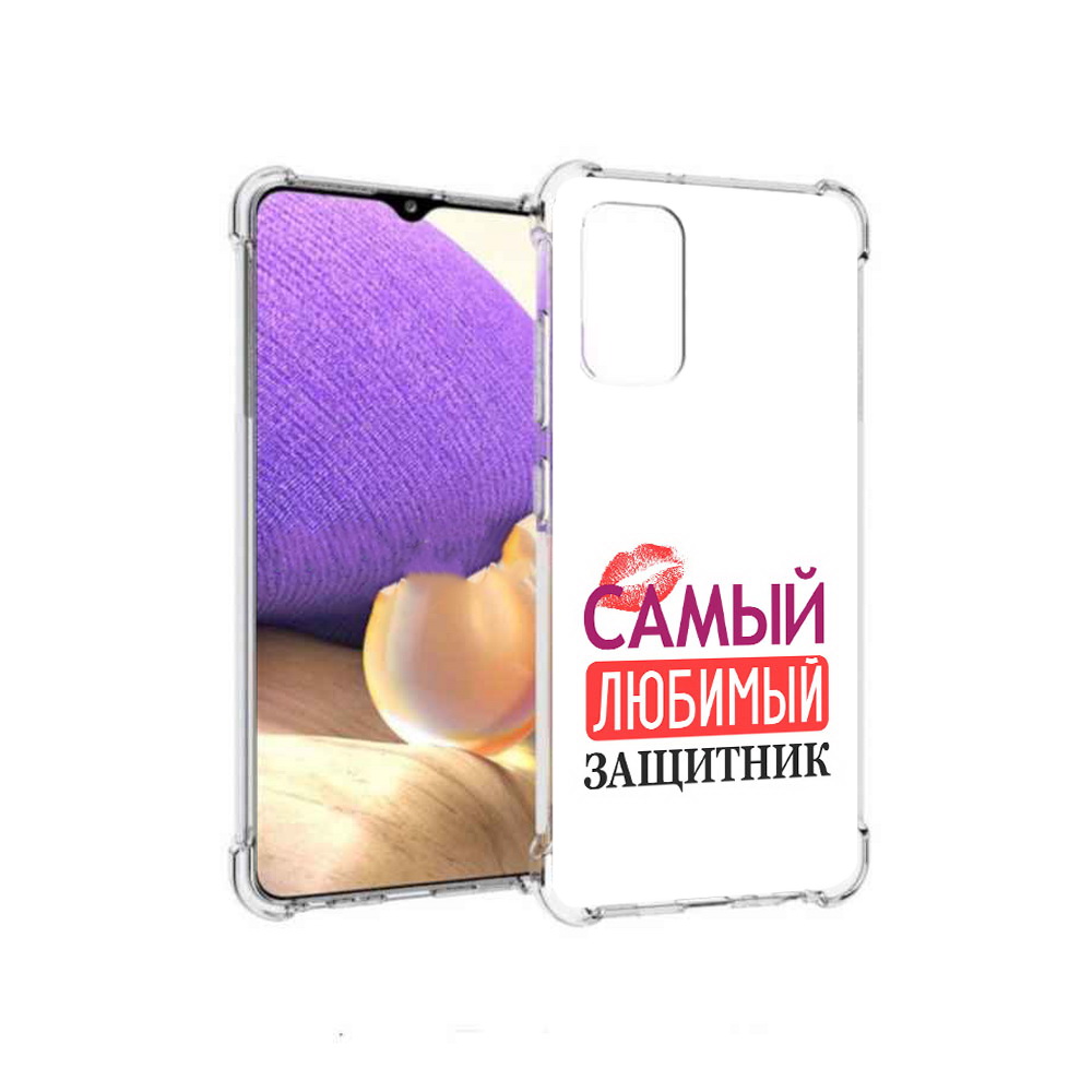 Чехол MyPads Tocco для Samsung Galaxy A32 любимый защитник (PT158368.514.451)