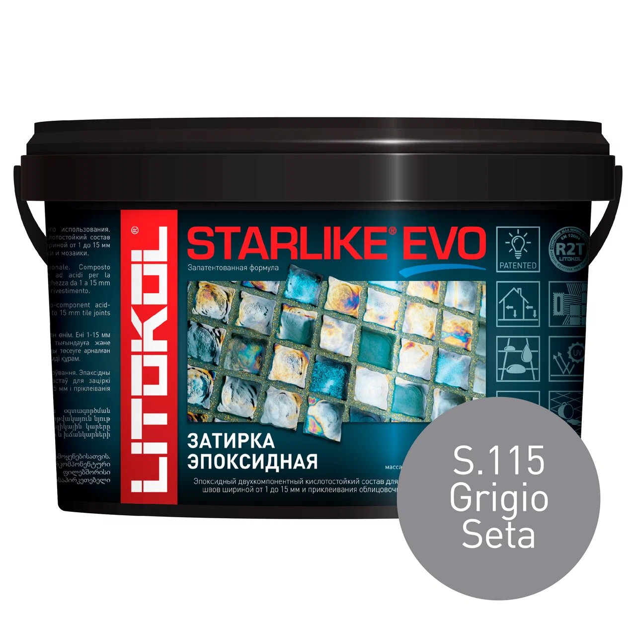 Затирка LITOKOL STARLIKE EVO S.115 GRIGIO SETA, 1 кг затирка litokol starlike defender evo s 120 grigio piombo 1 кг
