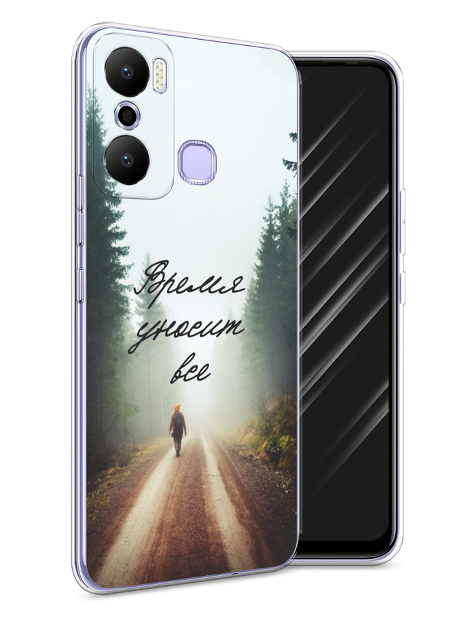 

Чехол Awog на Infinix Hot 20 Play "Время уносит все", Зеленый;коричневый;белый, 3103550-6