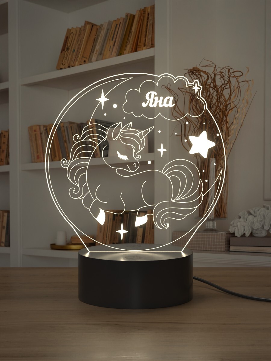 

Ночник Light Insidе детский Единорог Яна