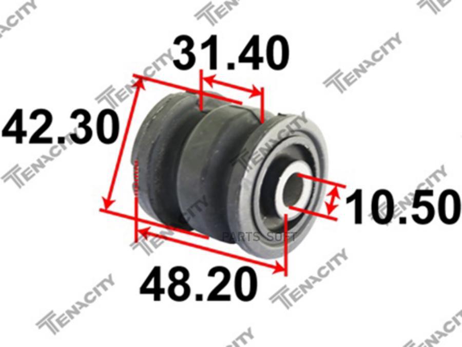 

Сайлентблок Рычага Резиновый 1Шт TENACITY AAMTO1255