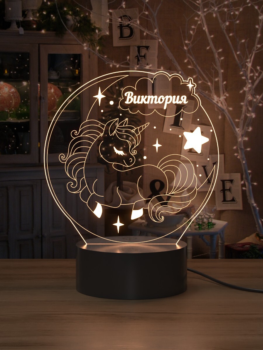 

Ночник Light Insidе детский Единорог Виктория