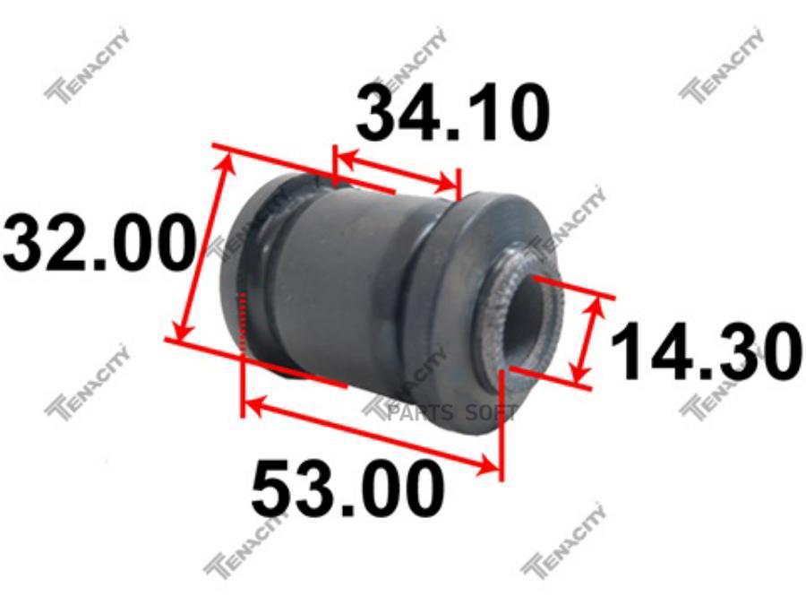 Сайлентблок, Передний 1Шт TENACITY AAMTO1209