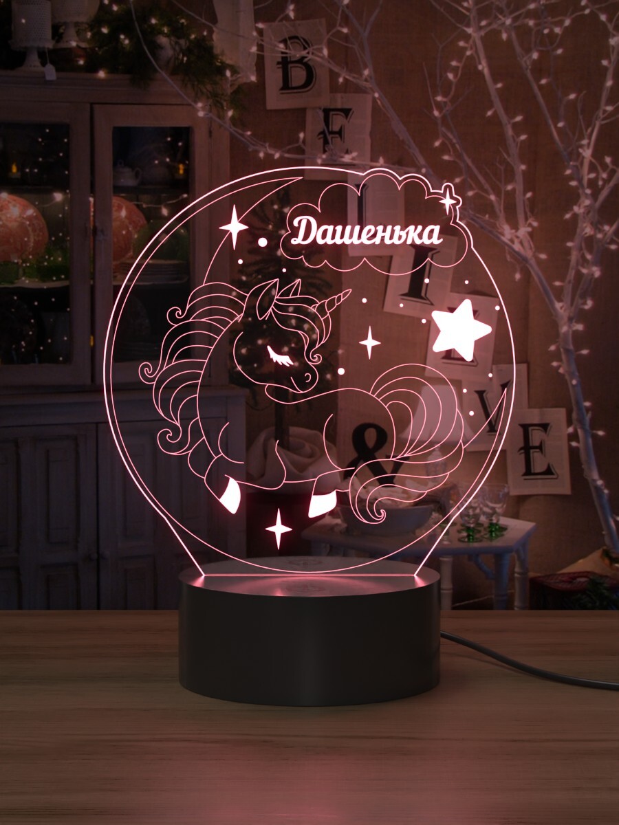 

Ночник Light Insidе детский Единорог Дашенька