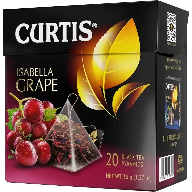 Чай черный CURTIS Isabella Grape, с кусочками винограда и лепестками цветов, 20 пирамидок