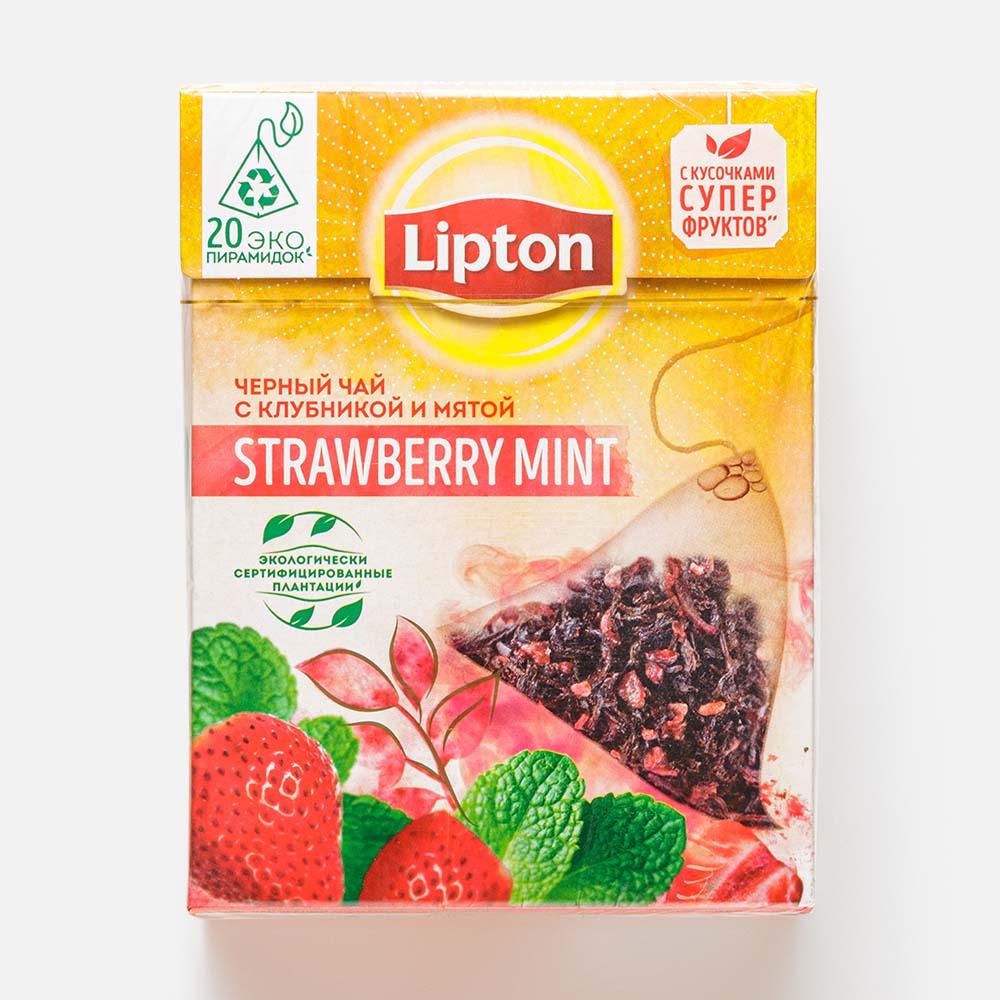 фото Чай черный lipton strawberry mint 20 пакетиков