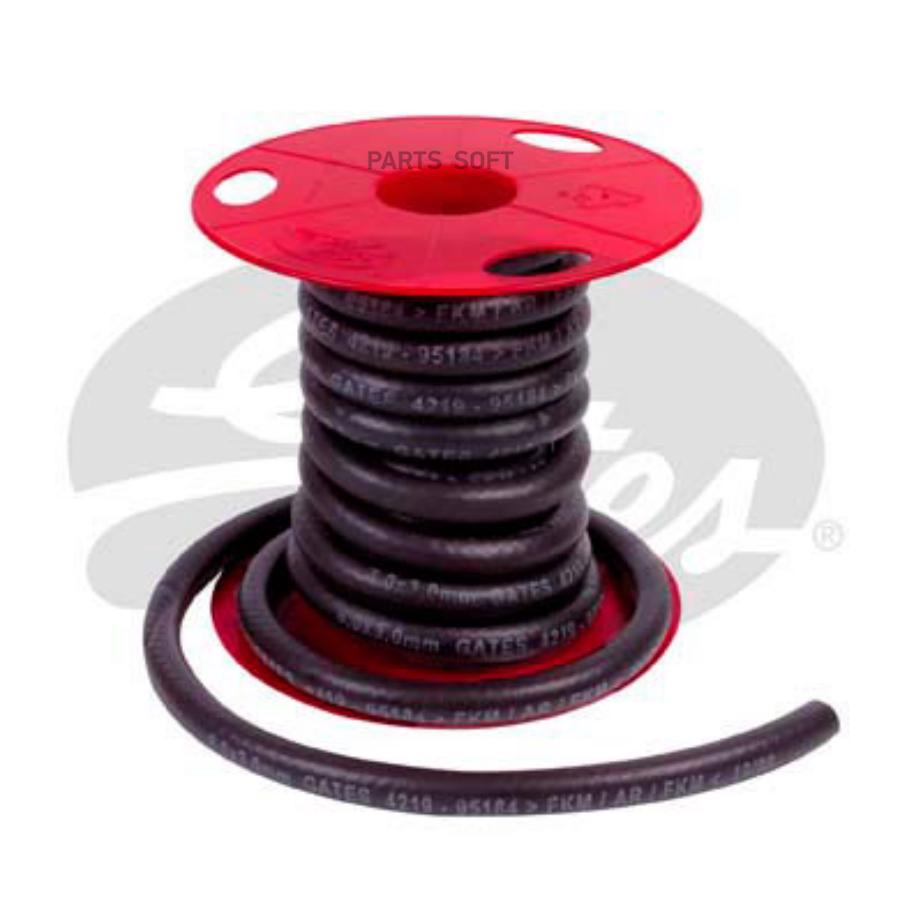 

Шланг топливный погружной 8mm x 305mm