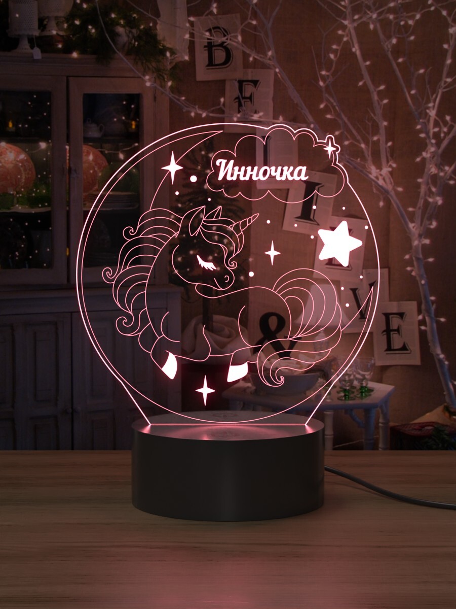 

Ночник Light Insidе детский Единорог Инночка