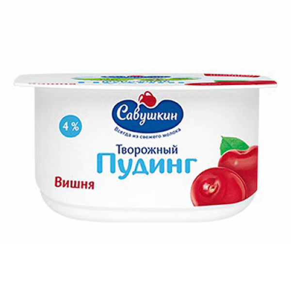 

Пудинг Савушкин творожный, со вкусом вишни, 4%, 130 г