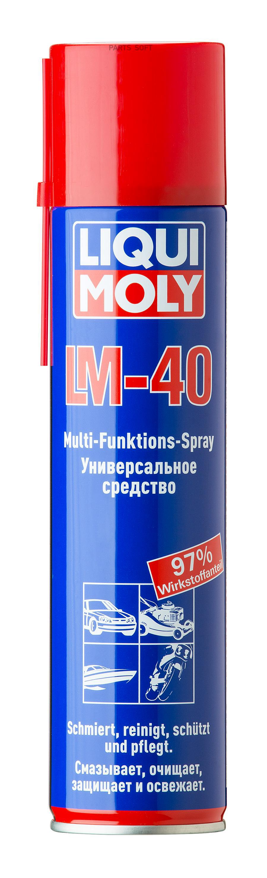 

Универсальное средство liqui moly 0,4л lm 40 multi-funktions-spray (ан. wd-40)