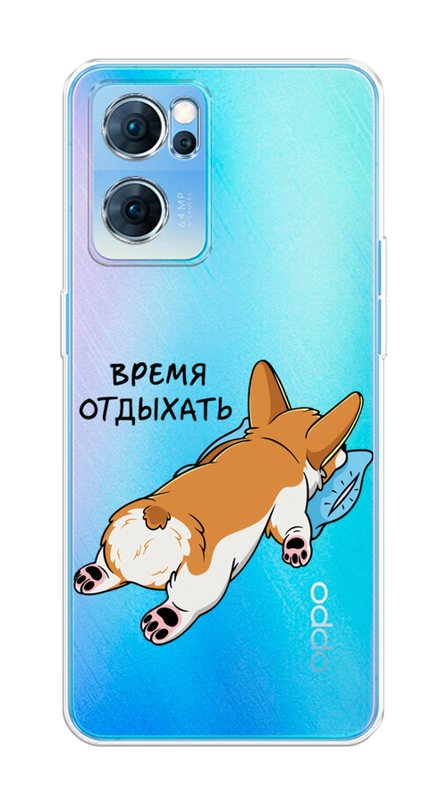 

Чехол на Oppo Reno 7 5G "Корги отдыхает", Черный;коричневый;голубой, 258150-1