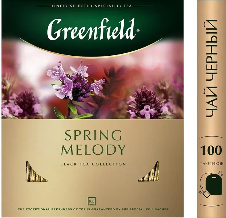 

Чай чёрный Greenfield Spring Melody, 100 пакетиков