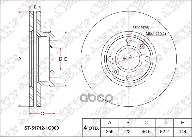 

Диск Тормозной Перед Kia Rio 05-11/Hyundai Accent 06-/I20 08-/ Sat арт. ST517121G000