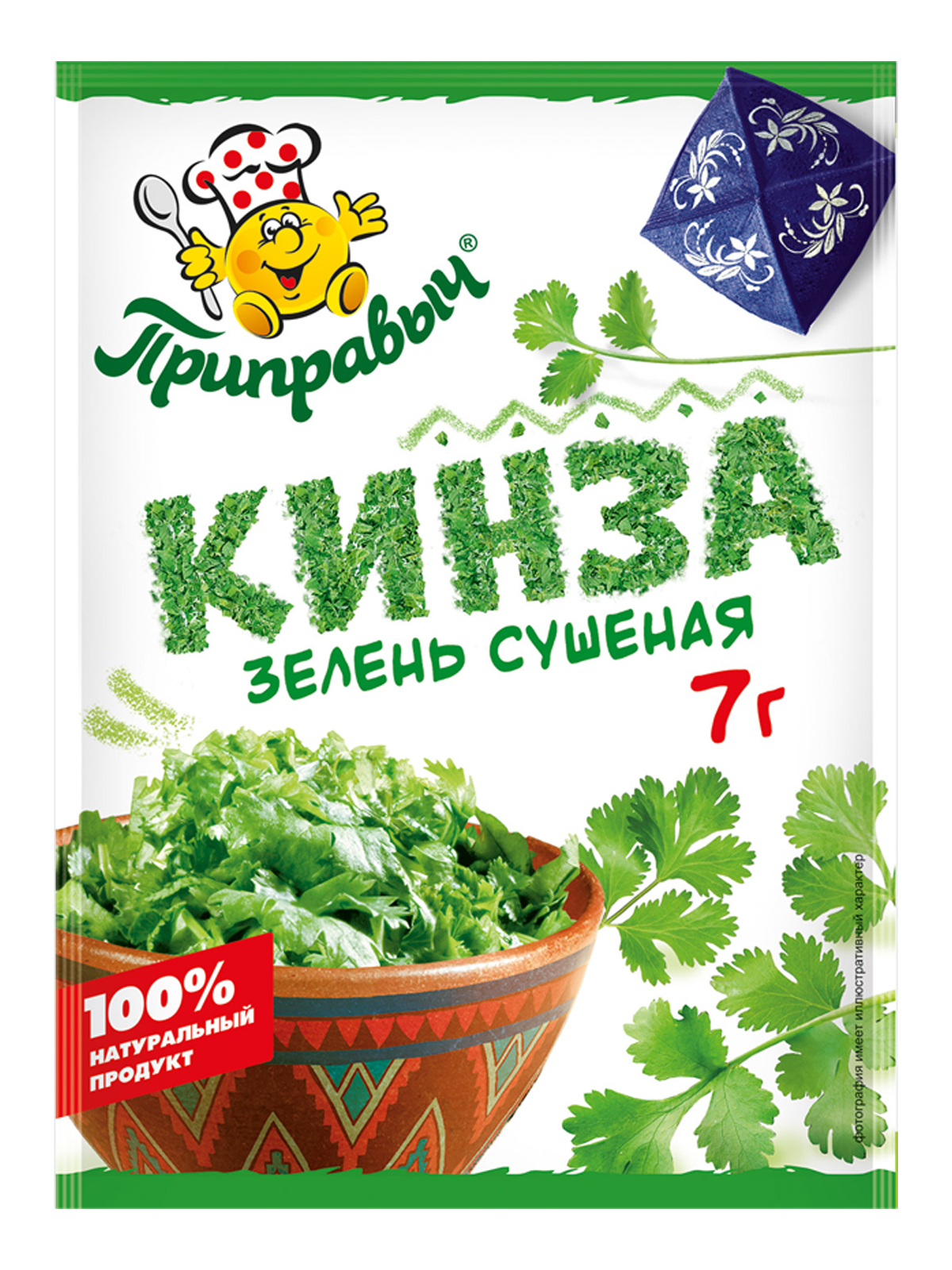 

Кинза сушеная Приправыч, 10 шт по 7 г, Приправы