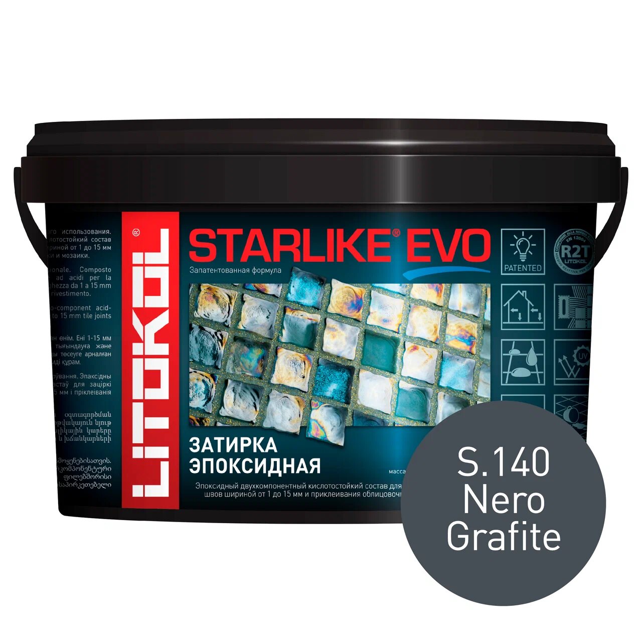 Затирка LITOKOL STARLIKE EVO S.140 NERO GRAFITE, 1 кг затирка litokol starlike evo s 145 nero carbonio 1 кг
