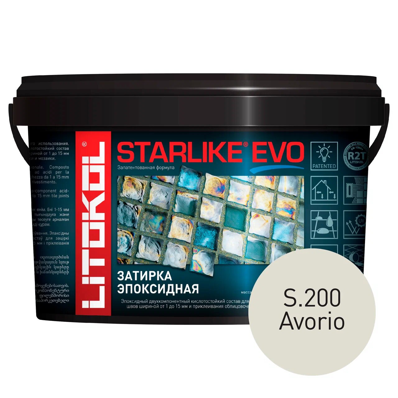 Затирка LITOKOL STARLIKE EVO S.200 AVORIO, 1 кг декор kerlife classico amani rombi avorio 31 5x63 см
