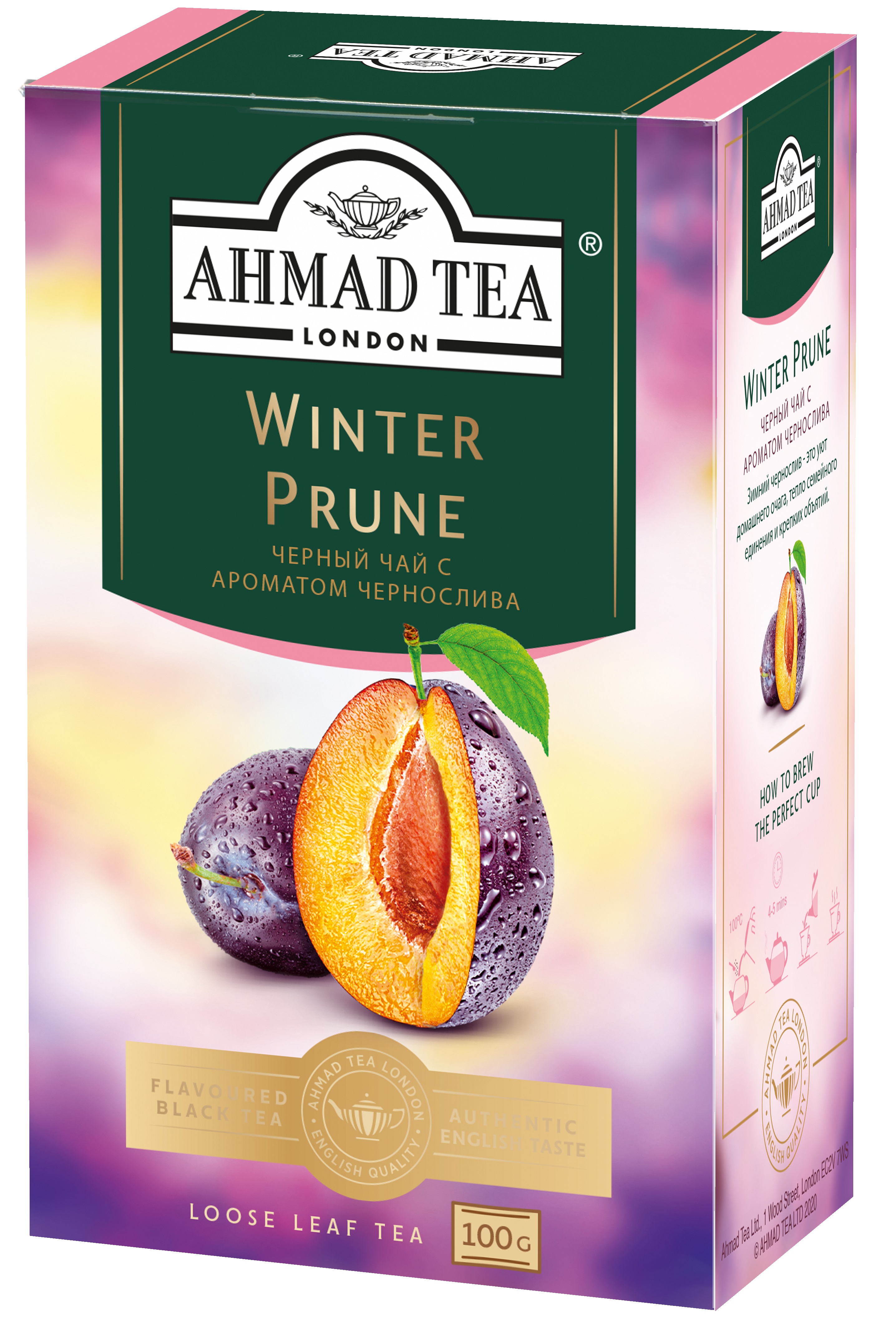 фото Чай ahmad tea winter prune зимний чернослив, чёрный с ароматом чернослива, листовой, 100г