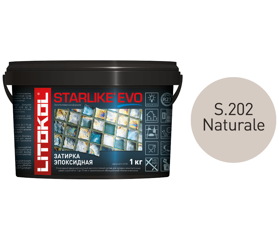 фото Эпоксидная затирка litokol starlike evo s.202 naturale, 1 кг