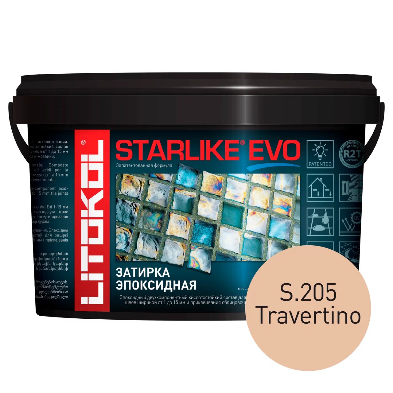 Затирка LITOKOL STARLIKE EVO S.205 TRAVERTINO, 1 кг шпатель курс 06884 резиновый белый 60 мм