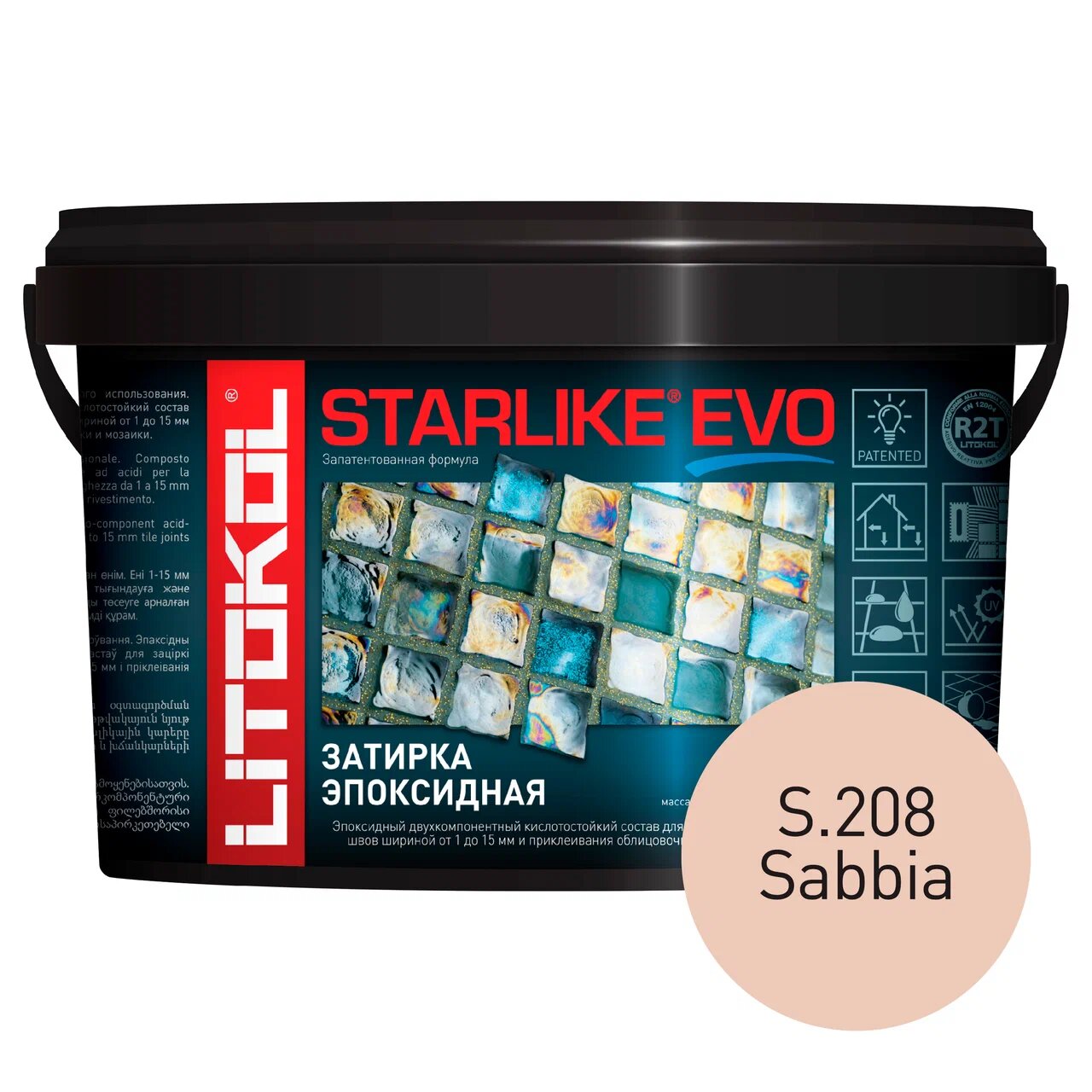 Затирка LITOKOL STARLIKE EVO S.208 SABBIA, 1 кг скребок для очистки межплиточных швов vertextools