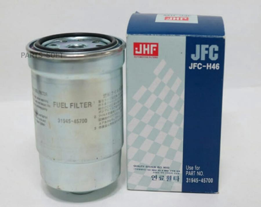 Фильтр Топливный D4Dd/D4Cb Hd78/Porter 2/Fuso Canter, Jfc-H46