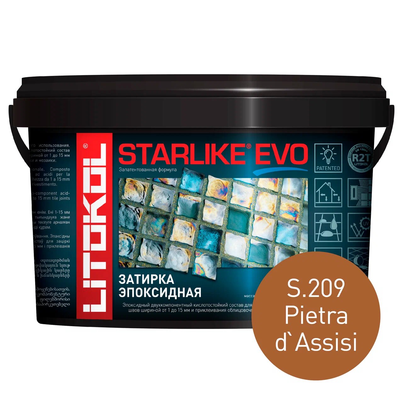 Затирка LITOKOL STARLIKE EVO S.209 PIETRA DASSISI, 1 кг