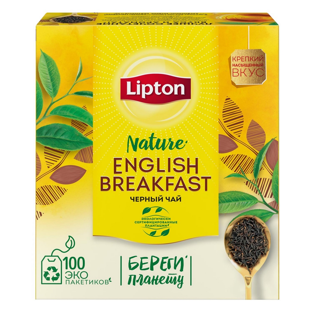 фото Чай черный lipton english breakfast 100 пакетиков