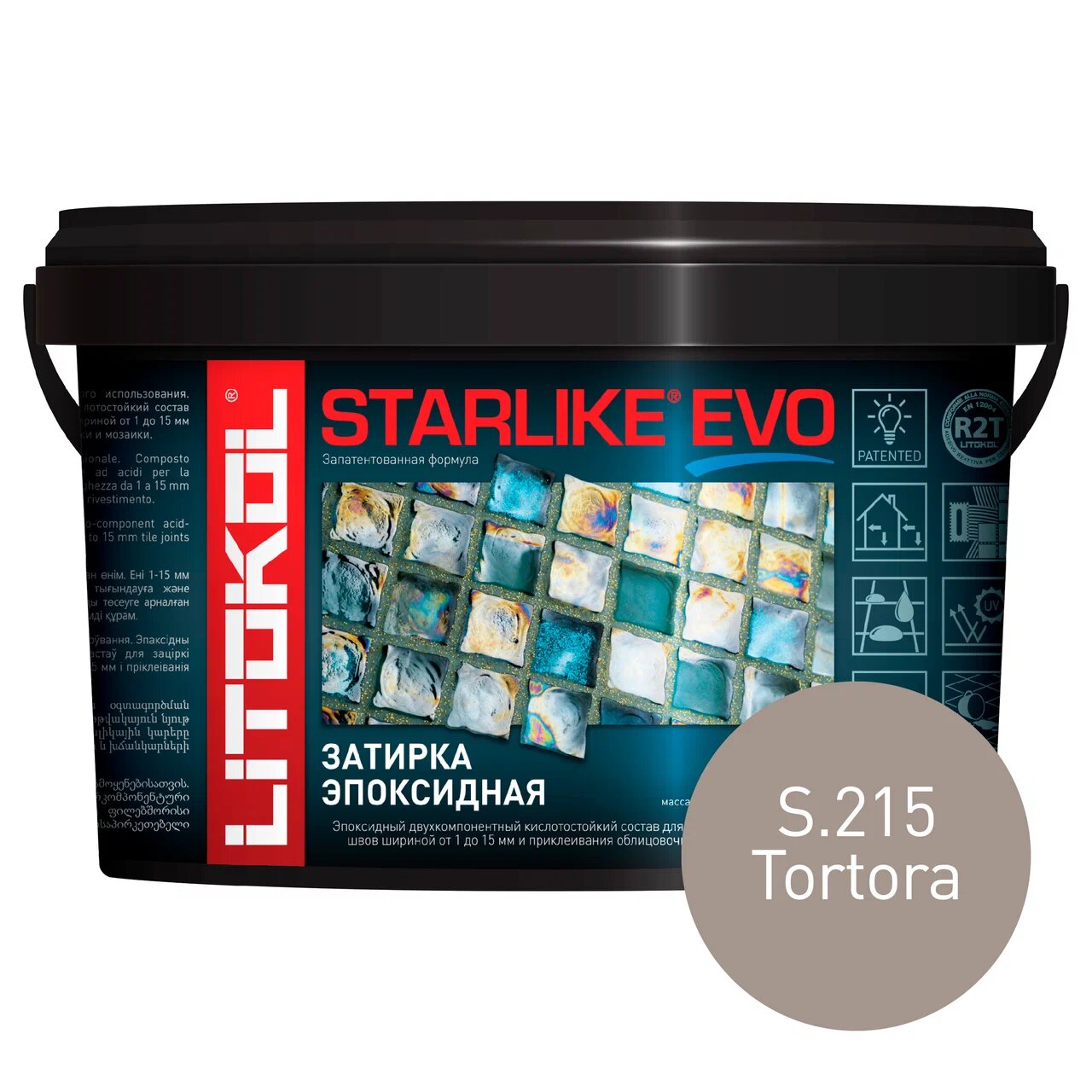 Затирка LITOKOL STARLIKE EVO S.215 TORTORA, 1 кг стол nardi alloro 140 210 legs caffe top tortora 4275710000