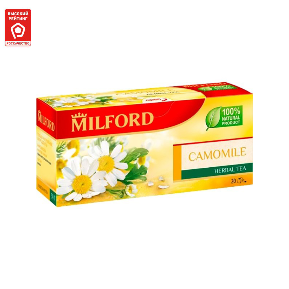 Чай травяной Milford camomile 20 пакетиков