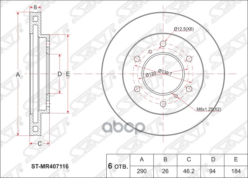 

Диск Тормозной Перед Mitsubishi Pajero Iii/Sport V6 /7 /K9 99-/Pajero Iv V8 /9 06- Sat а