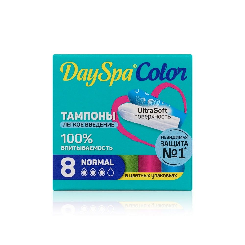 Тампоны Day Spa Color Normal 8 шт