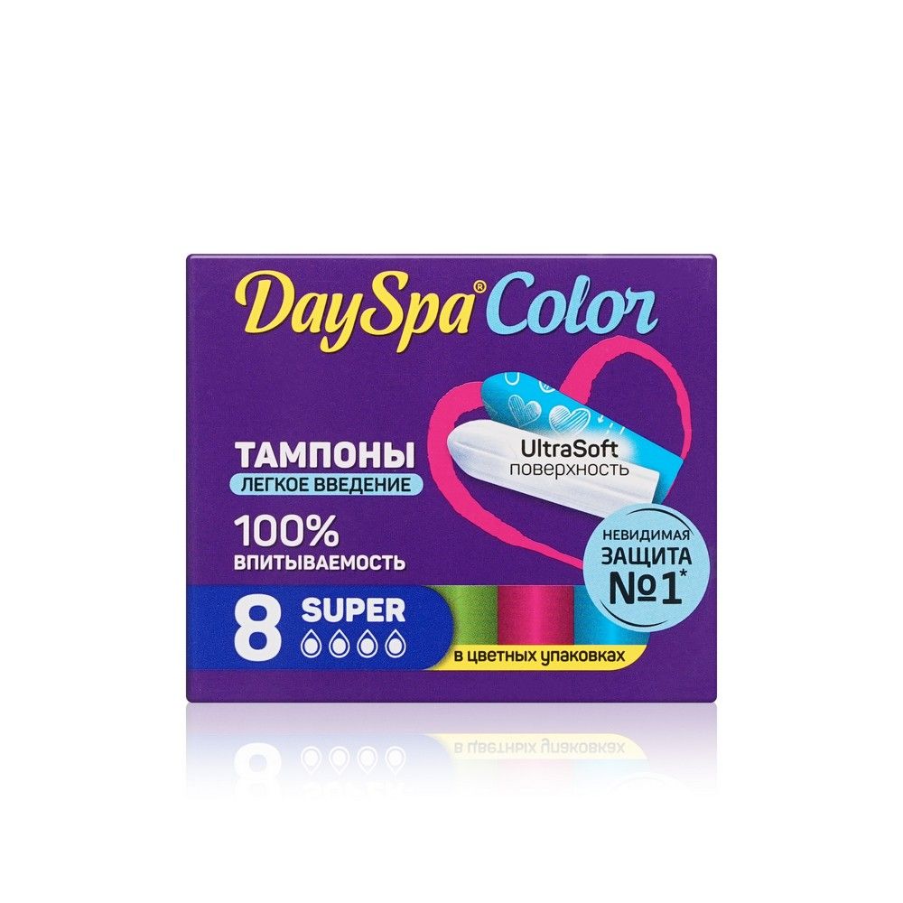 Тампоны Day Spa Color Super 8 шт 130₽