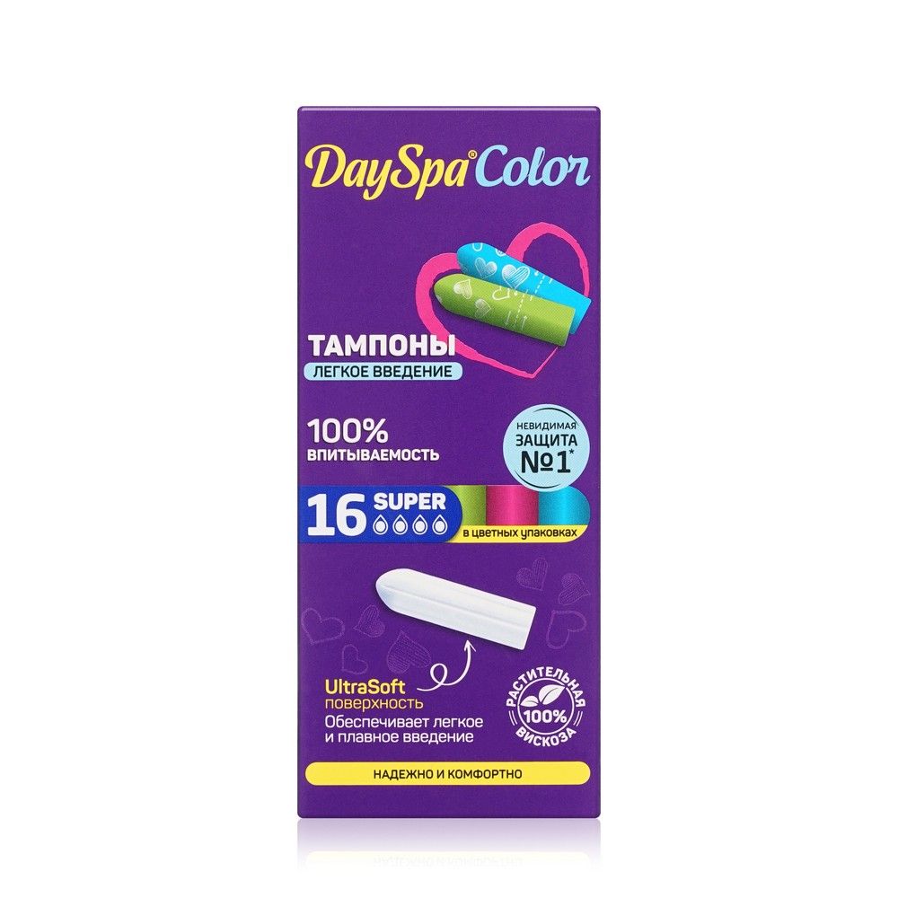 Тампоны Day Spa Color Super 16 шт 216₽