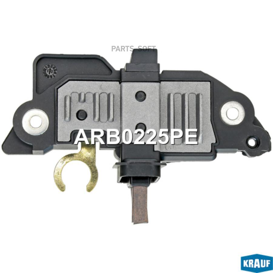 

Регулятор Генератора Krauf арт. ARB0225PE