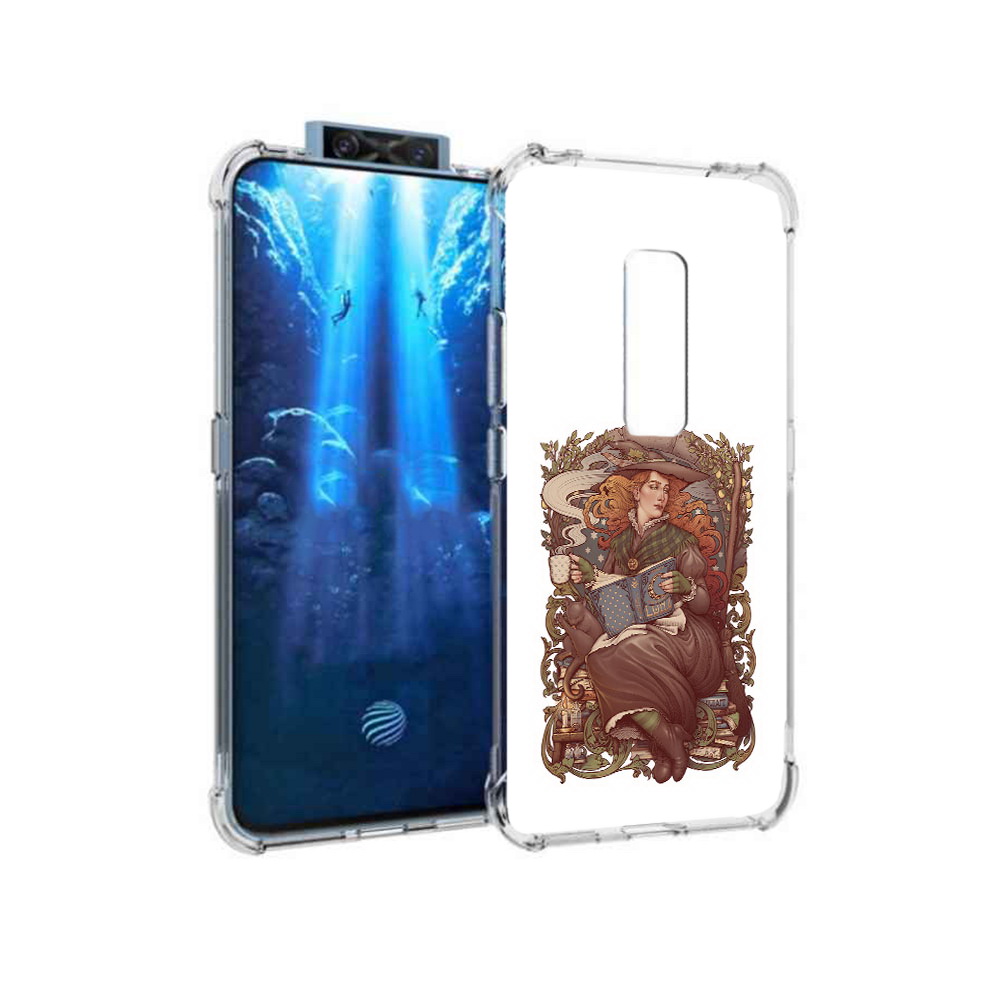 

Чехол MyPads Tocco для Vivo V17 Pro Женские_126 (PT226965.387.81), Прозрачный, Tocco