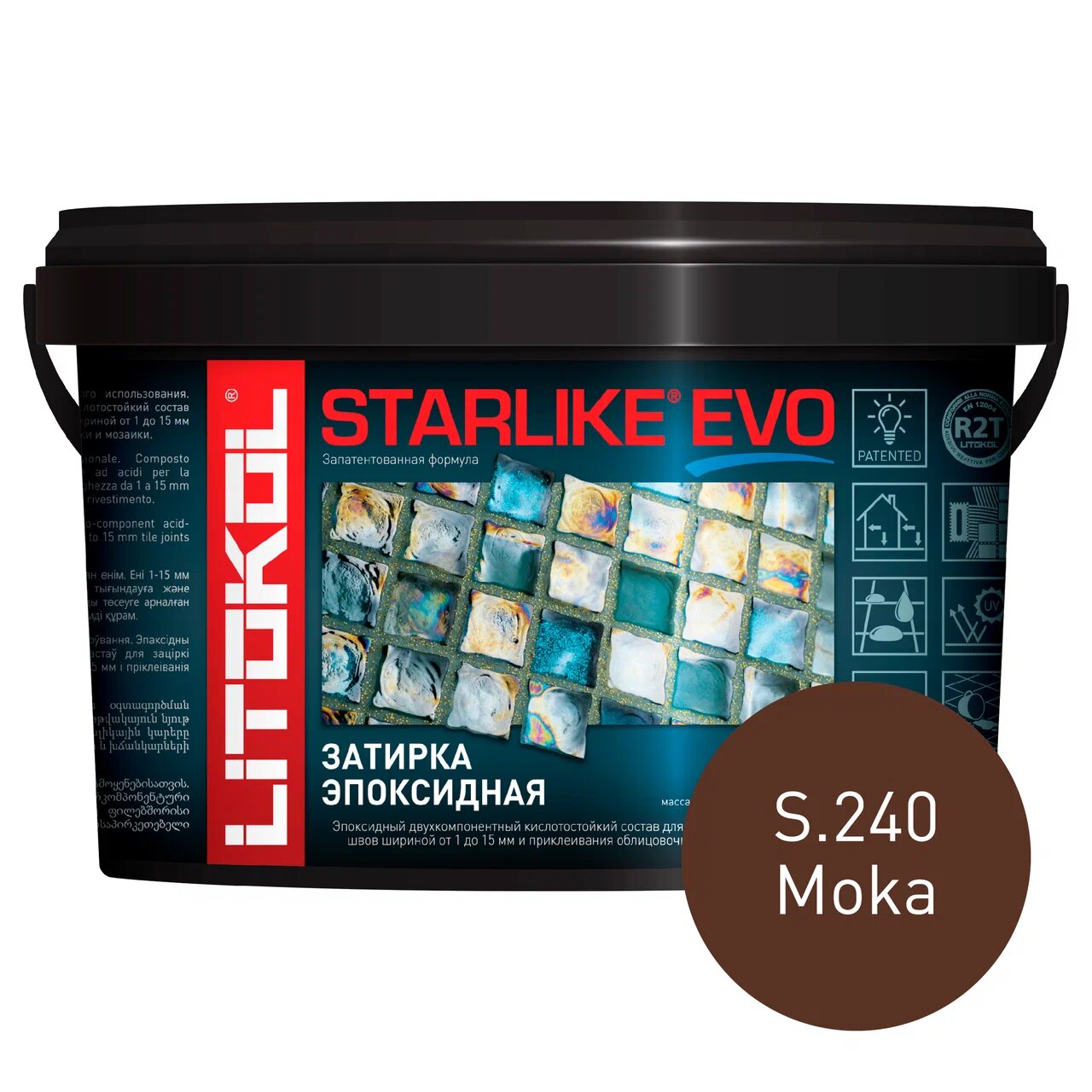 Затирка LITOKOL STARLIKE EVO S.240 MOKA, 1 кг