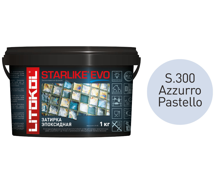 фото Эпоксидная затирка litokol starlike evo s.300 azzurro pastello, 1 кг