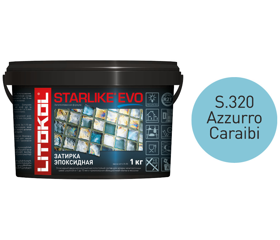 фото Затирка litokol starlike evo s.320 azzurro caraibi, 1 кг