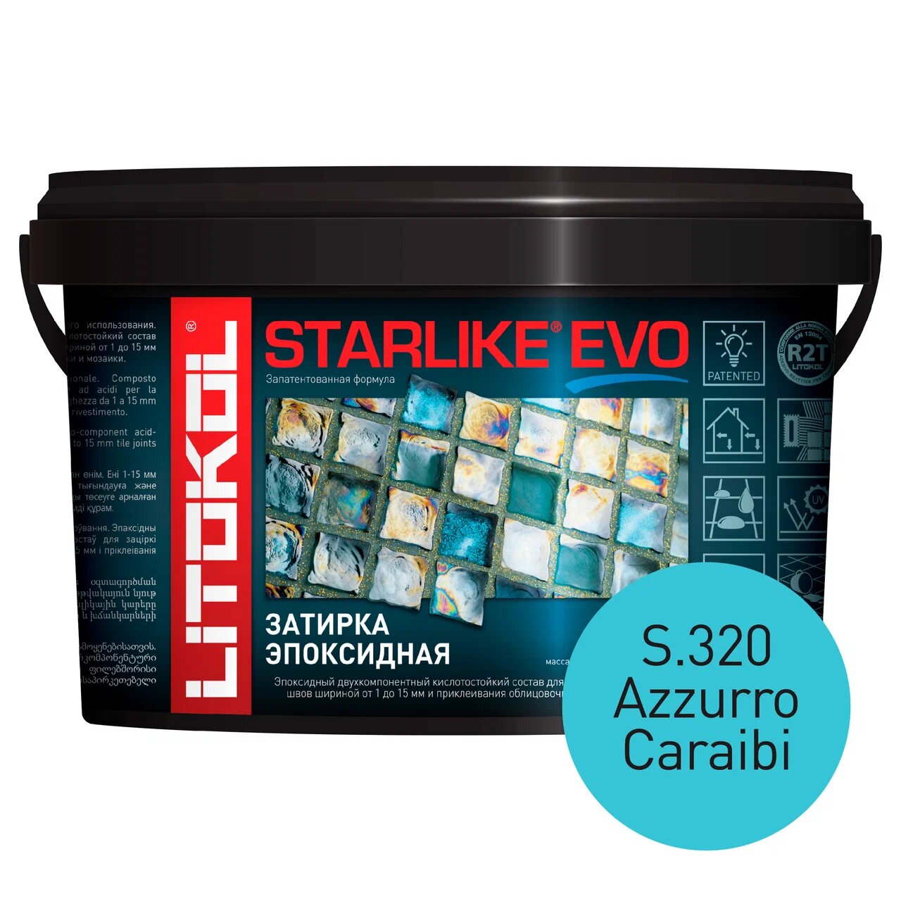 Затирка LITOKOL STARLIKE EVO S.320 AZZURRO CARAIBI, 1 кг