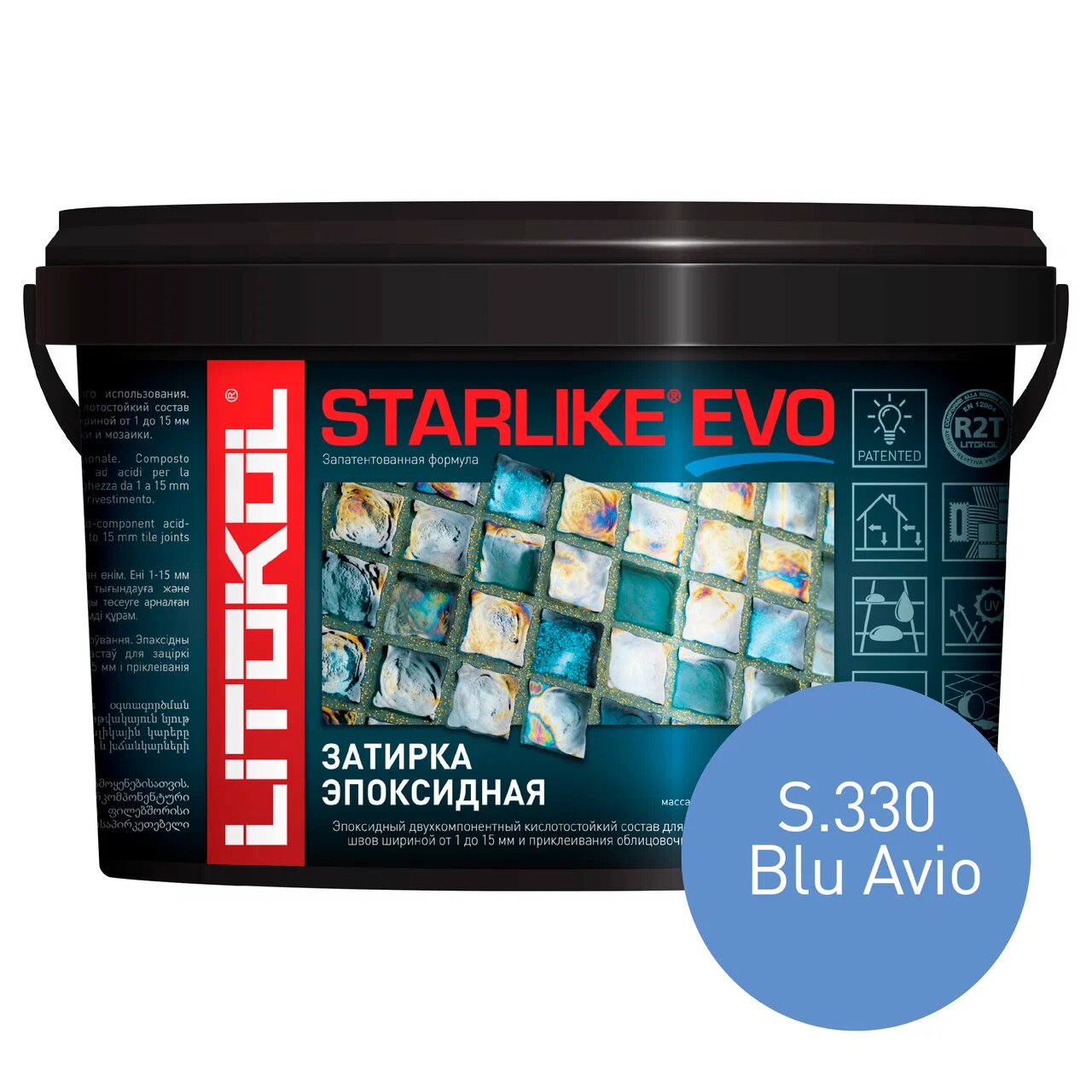 Затирка LITOKOL STARLIKE EVO S.330 BLU AVIO, 1 кг