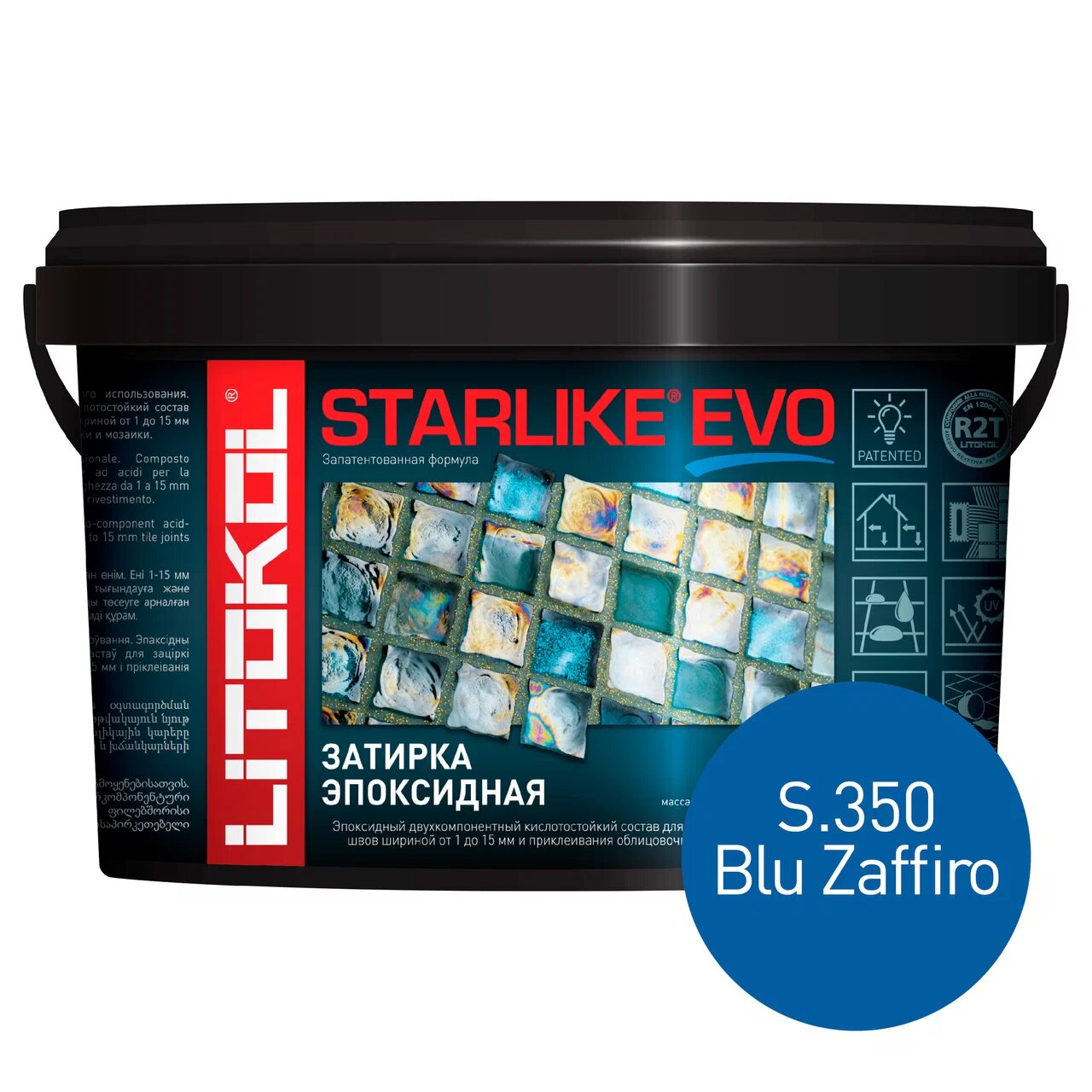 фото Затирка litokol starlike evo s.350 blu zaffiro, 1 кг