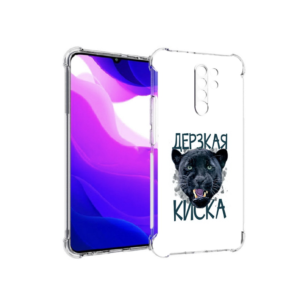 

Чехол MyPads Tocco для Xiaomi Redmi 9 дерзкая киска (PT150826.259.319), Прозрачный, Tocco